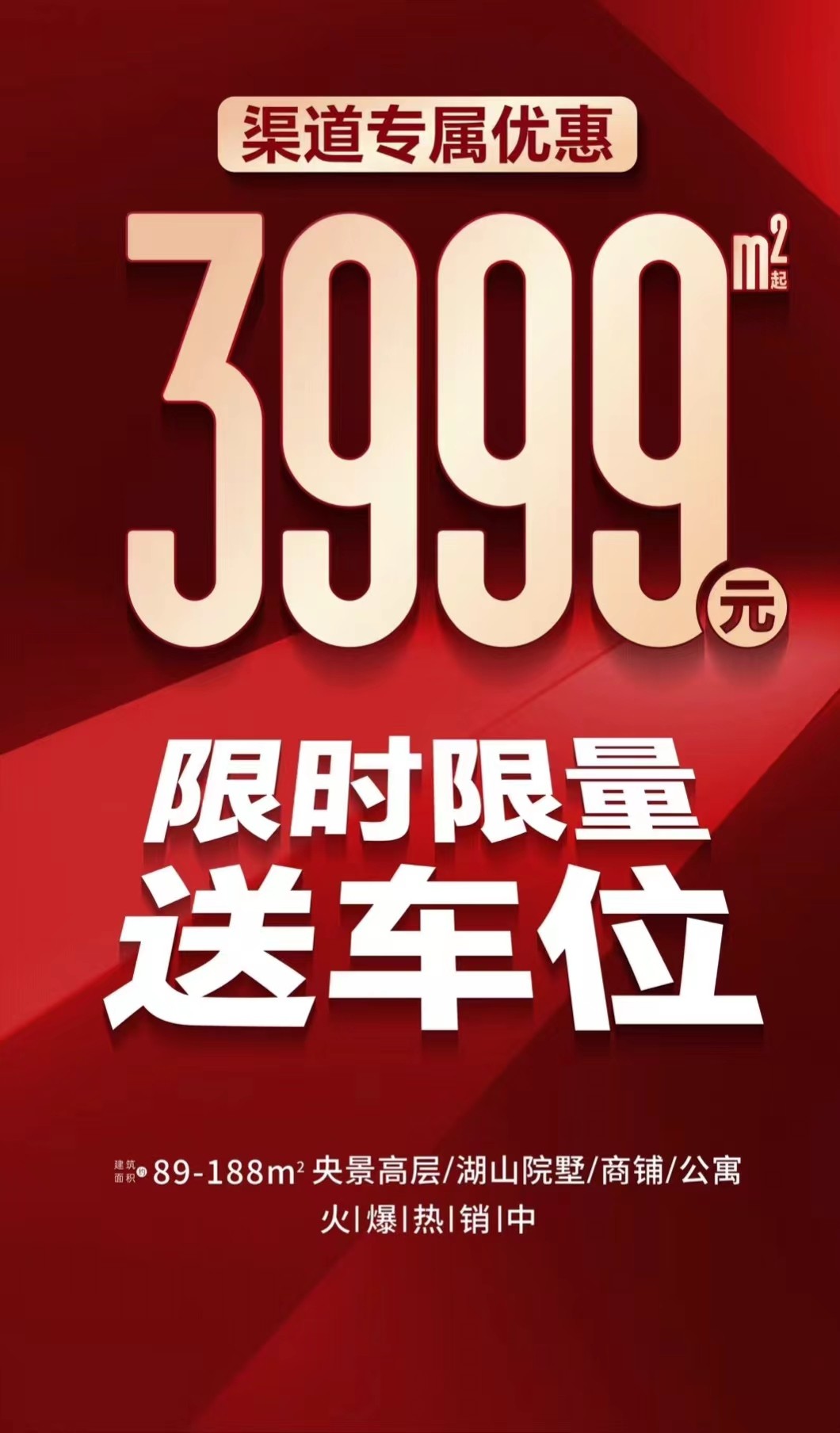 1825529918147.jpg 微信图片_20240117181426.jpg